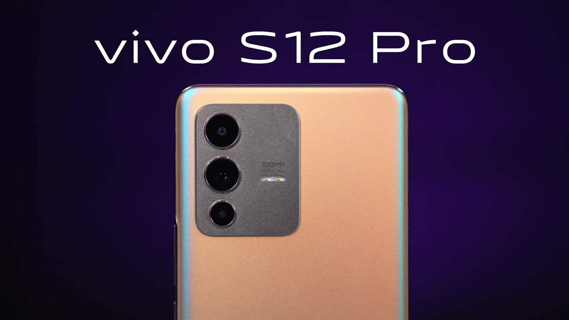 S12 Pro：我也有一个电竞梦